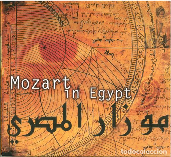 CDs de m&uacute;sica: HUGHES DE COURSON & أحمد المغربي - MOZART IN EGYPT = موزار المصري - CD