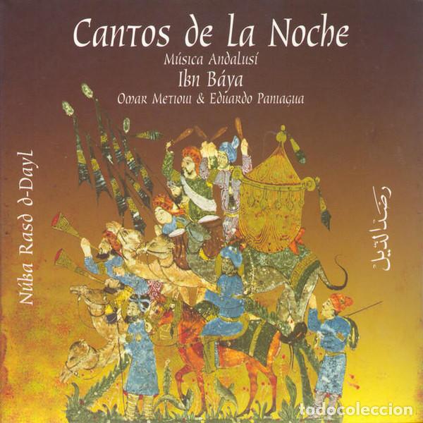 CDs de m&uacute;sica: ENSEMBLE IBN B&Aacute;YA Y OTROS - M&Uacute;SICA ANDALUS&Iacute;: CANTOS DE LA NOCHE - CD