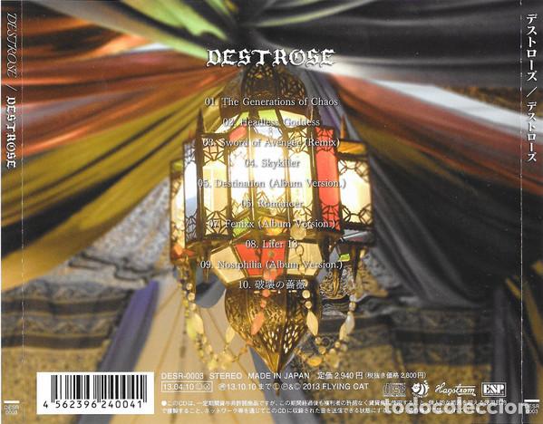 CDs de m&uacute;sica: DESTROSE - DESTROSE - CD - Foto 2