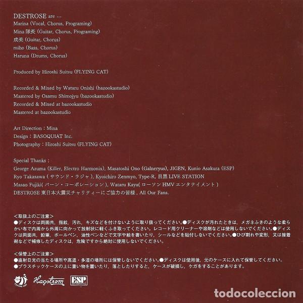 CDs de m&uacute;sica: DESTROSE - DESTROSE - CD - Foto 4