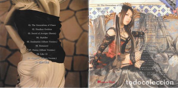 CDs de m&uacute;sica: DESTROSE - DESTROSE - CD - Foto 5