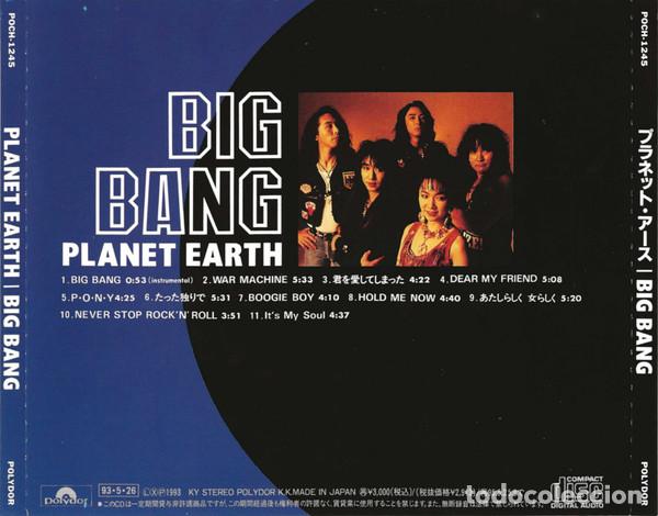 CDs de m&uacute;sica: PLANET EARTH - BIG BANG - CD - Foto 2