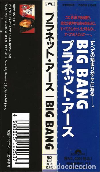 CDs de m&uacute;sica: PLANET EARTH - BIG BANG - CD - Foto 4