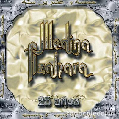 CDs de m&uacute;sica: 25 A&ntilde;os- 8430113110778