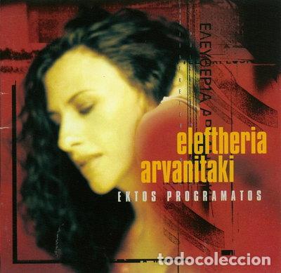 CDs de m&uacute;sica: Ektos Programatos- 8426551001198