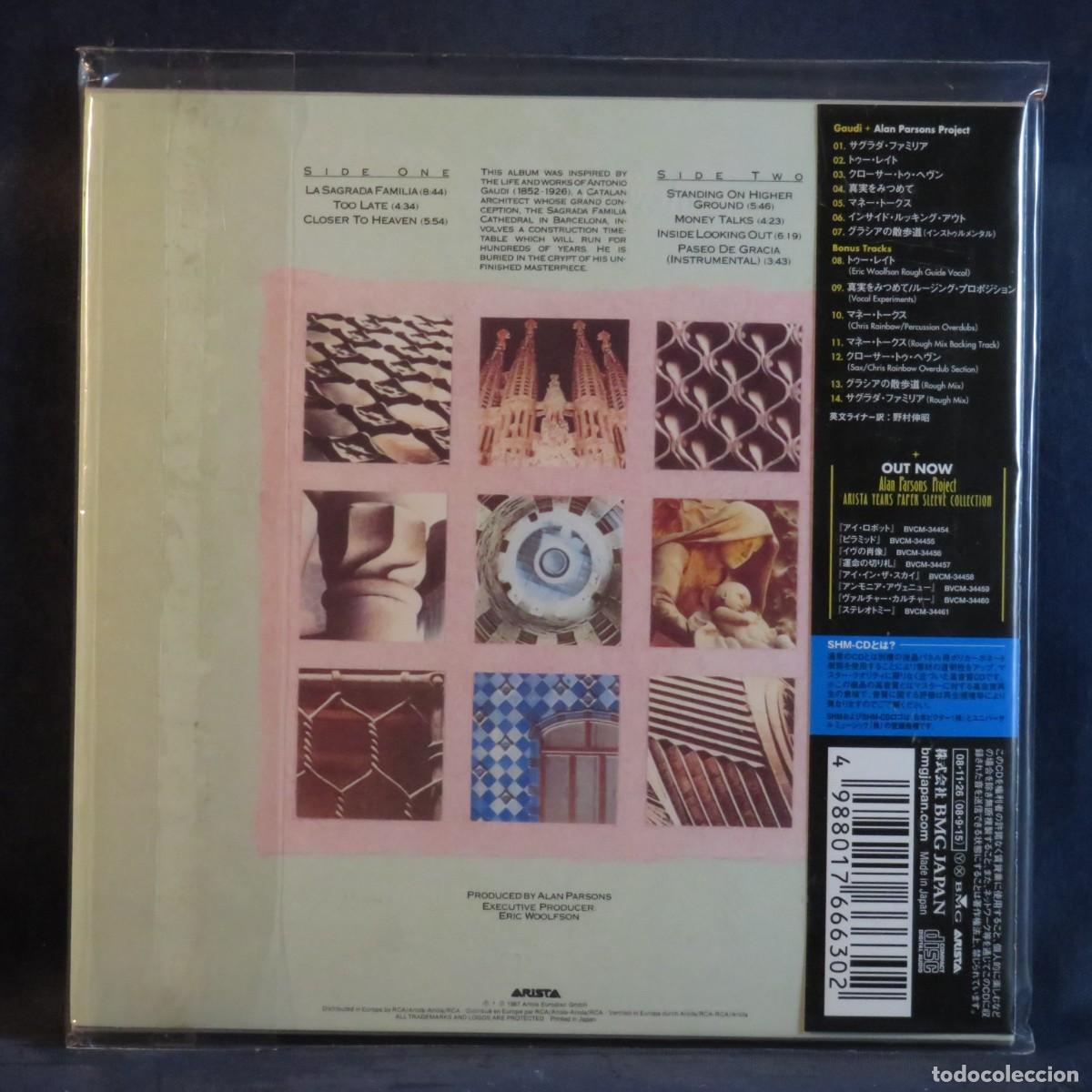 CDs de m&uacute;sica: THE ALAN PARSONS PROJECT &ndash; GAUDI - CD VERSI&Oacute;N JAPONESA - Foto 2