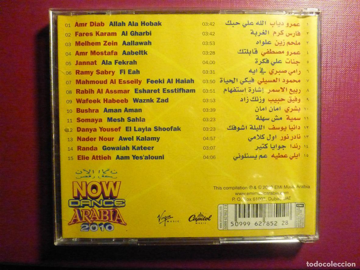CDs de m&uacute;sica: CD Compact Disc - Now Dance - Arabia 2010 - Emi A&ntilde;o 2010 - Foto 3