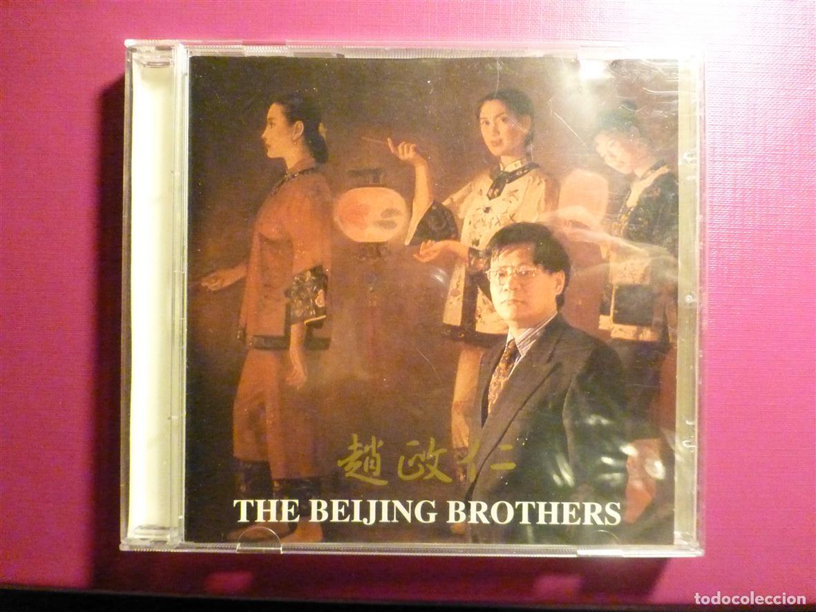 CDs de m&uacute;sica: CD Compact Disc - The Beijing Brothers - Zhao Zheng Ren - Yang Qin Erhu -