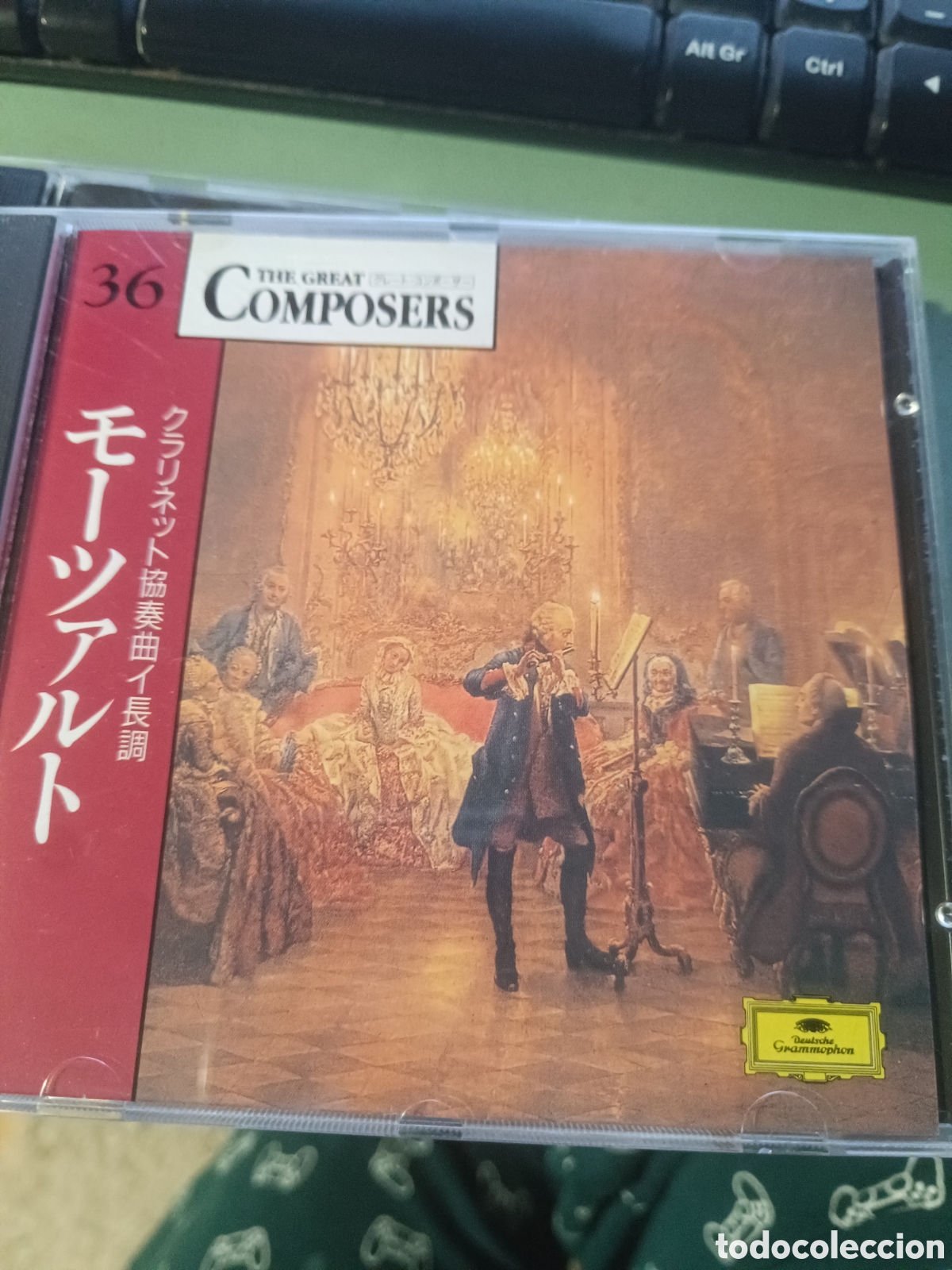 CDs de m&uacute;sica: Beethoven - Clarinet Concerto in A major K 622