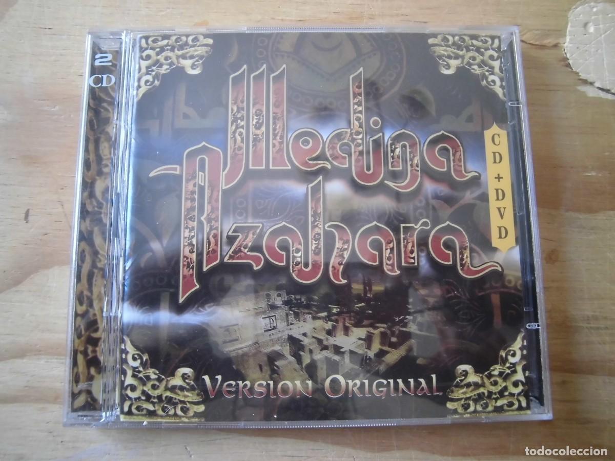 CDs de m&uacute;sica: CD + DVD MEDINA AZAHARA VERSI&Oacute;N ORIGINAL - Foto 1