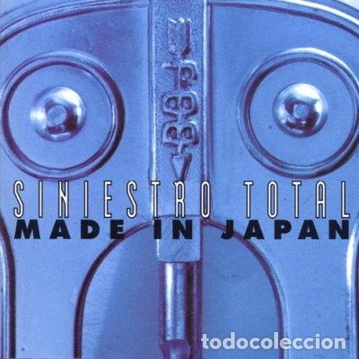 CDs de m&uacute;sica: Made In Japan- 0743211630924