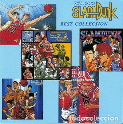 CDs de m&uacute;sica: Slam Dunk: Best Collection- 4715380030597
