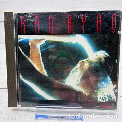 CDs de m&uacute;sica: Dan&ccedil;as de Rua- 0042283230521