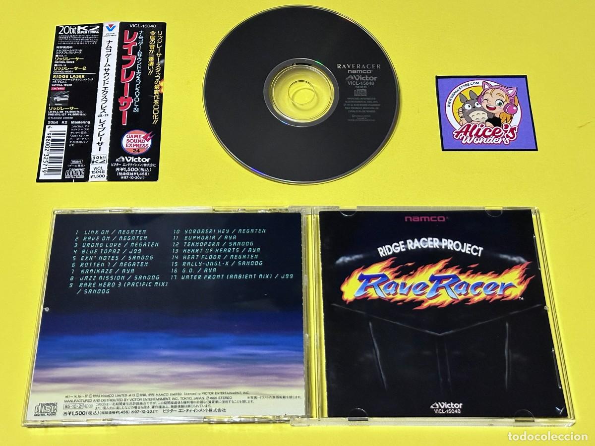 CDs de m&uacute;sica: Namco Game Sound Express VOL.24 Rave Racer CD Spinecard