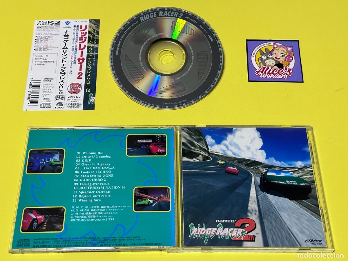 CDs de m&uacute;sica: Namco Game Sound Express VOL.14 Ridge Racer 2 CD Spinecard