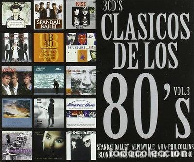 CDs de m&uacute;sica: Cl&aacute;sicos de los 80's Vol. 3- 8425953931928