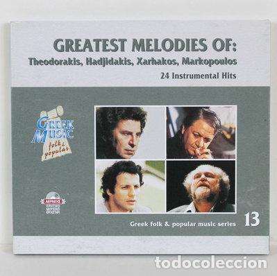 CDs de m&uacute;sica: Greatest Melodies of Theodorakis, Hadjidakis, Xarhakos, Markopoulos- 5204806060229