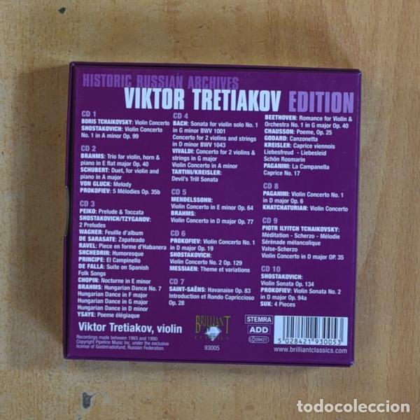 CDs de m&uacute;sica: VIKTOR TRETIAKOV - EDITION - 10 CD - Foto 2