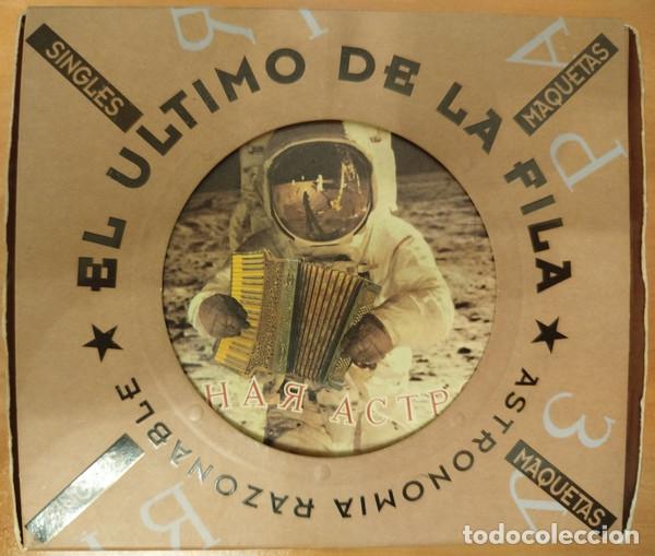 CDs de m&uacute;sica: CD El Ultimo de la Fila - Astronom&iacute;a Razonable: Singles Y Maquetas (1994) - El Ultimo de la Fila