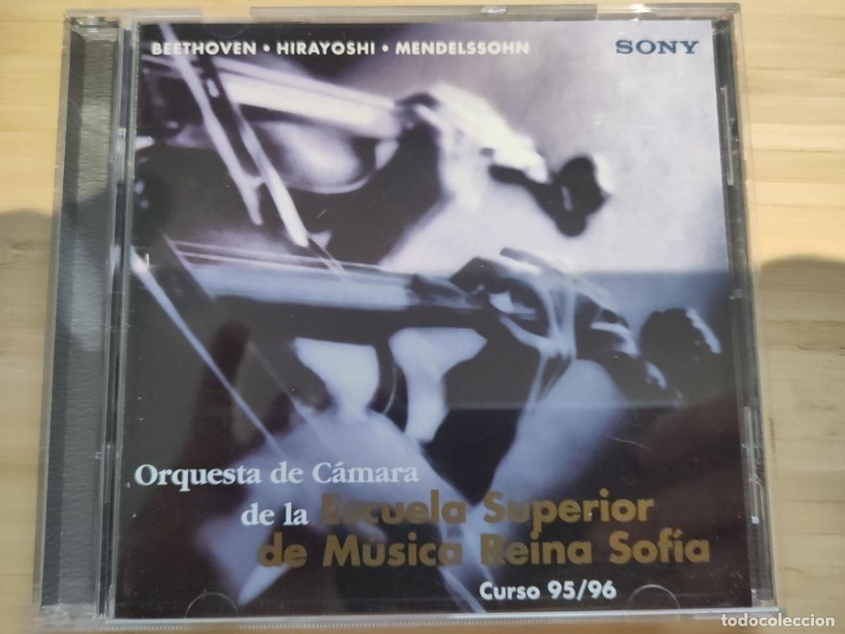 CDs de m&uacute;sica: Orquesta de C&aacute;mara Escuela Superior M&uacute;sica Reina Sof&iacute;a &ndash; Curso 95/96