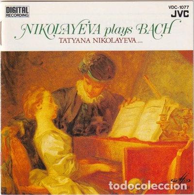 CDs de m&uacute;sica: Nikolayeva plays Bach- 4988002011537