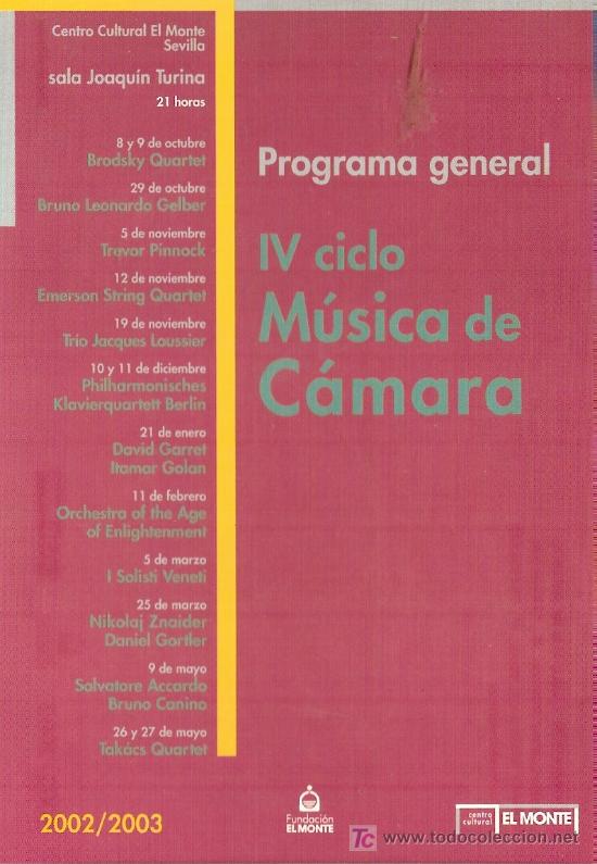 M&uacute;sica de colecci&oacute;n: Postal del IV ciclo de m&uacute;sica de c&aacute;mara de la Fundaci&oacute;n El Monte.