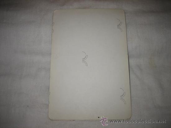 M&uacute;sica de colecci&oacute;n: PEGATINA  BOB MARLEY - Foto 2