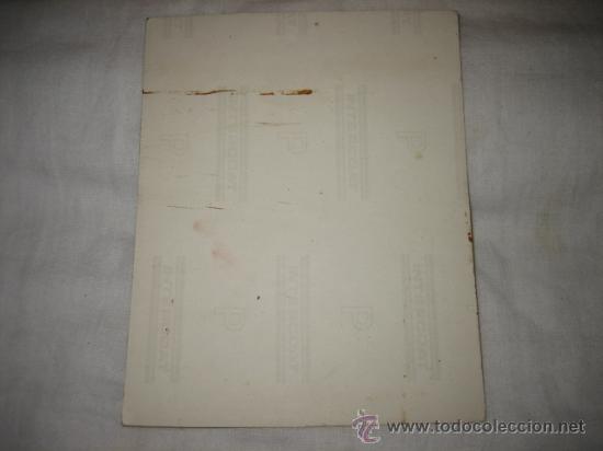 M&uacute;sica de colecci&oacute;n: PEGATINA  BOB MARLEY - Foto 2