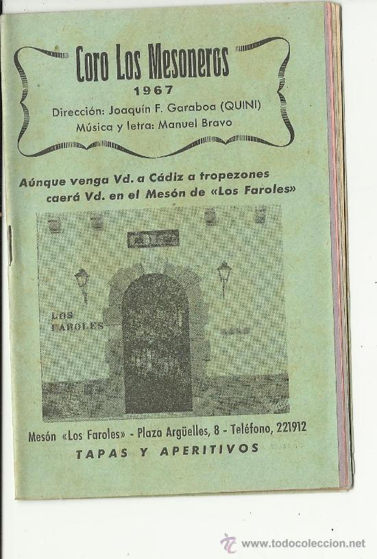 M&uacute;sica de colecci&oacute;n: Carnaval de cadiz coro los mesoneros 1967 del quini