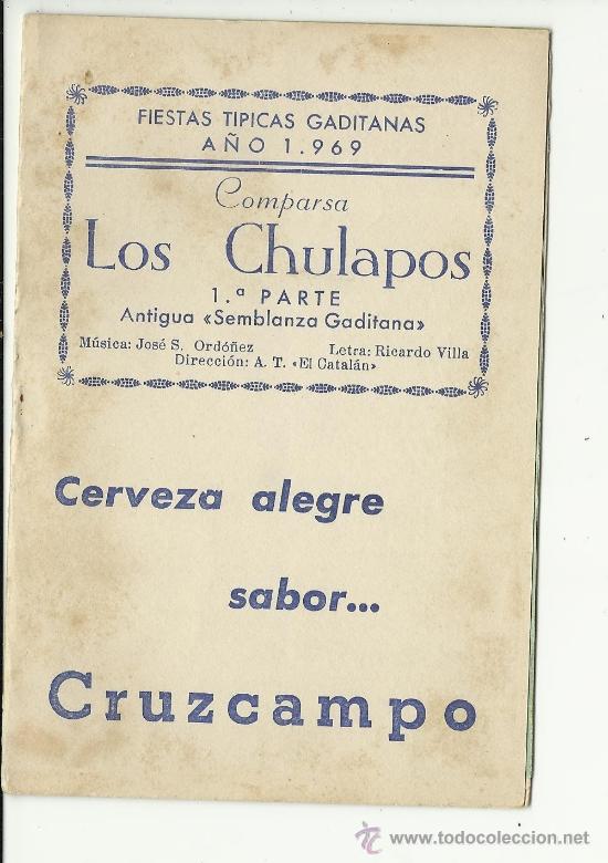 M&uacute;sica de colecci&oacute;n: carnaval de cadiz libretocomparsa los chulapos 1969 primera parte