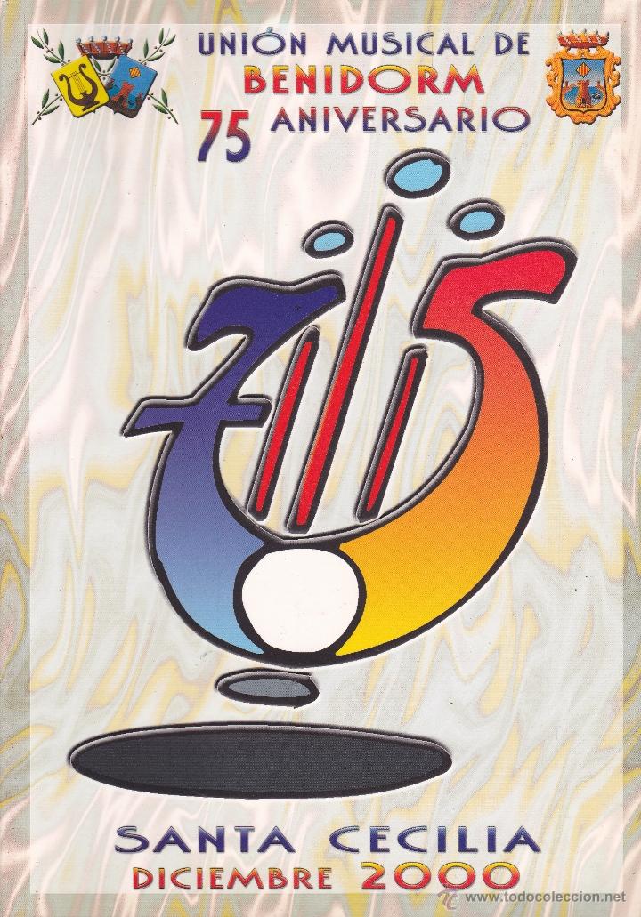 M&uacute;sica de colecci&oacute;n: UNI&Oacute;N MUSICAL DE BENIDORM 75 ANIVERSARIO &middot;&middot;&middot; SANTA CECILIA &middot;&middot; DICIEMBRE 2000 &middot;&middot;