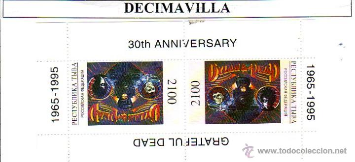 M&uacute;sica de colecci&oacute;n: PRMS066, TUVA, 1995, GRATEFUL DEAD, HOJA-BLOQUE