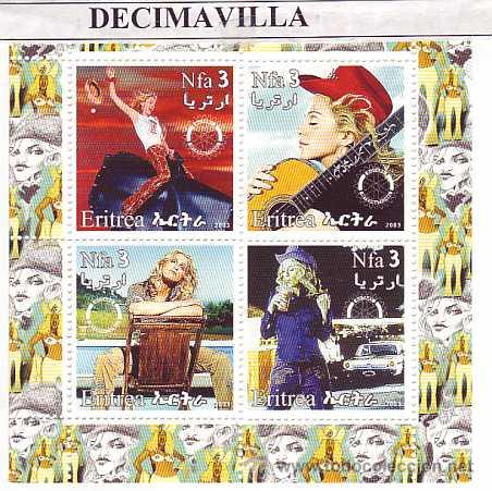M&uacute;sica de colecci&oacute;n: PRMS523, ERITREA, 2003, MADONNA, HB02