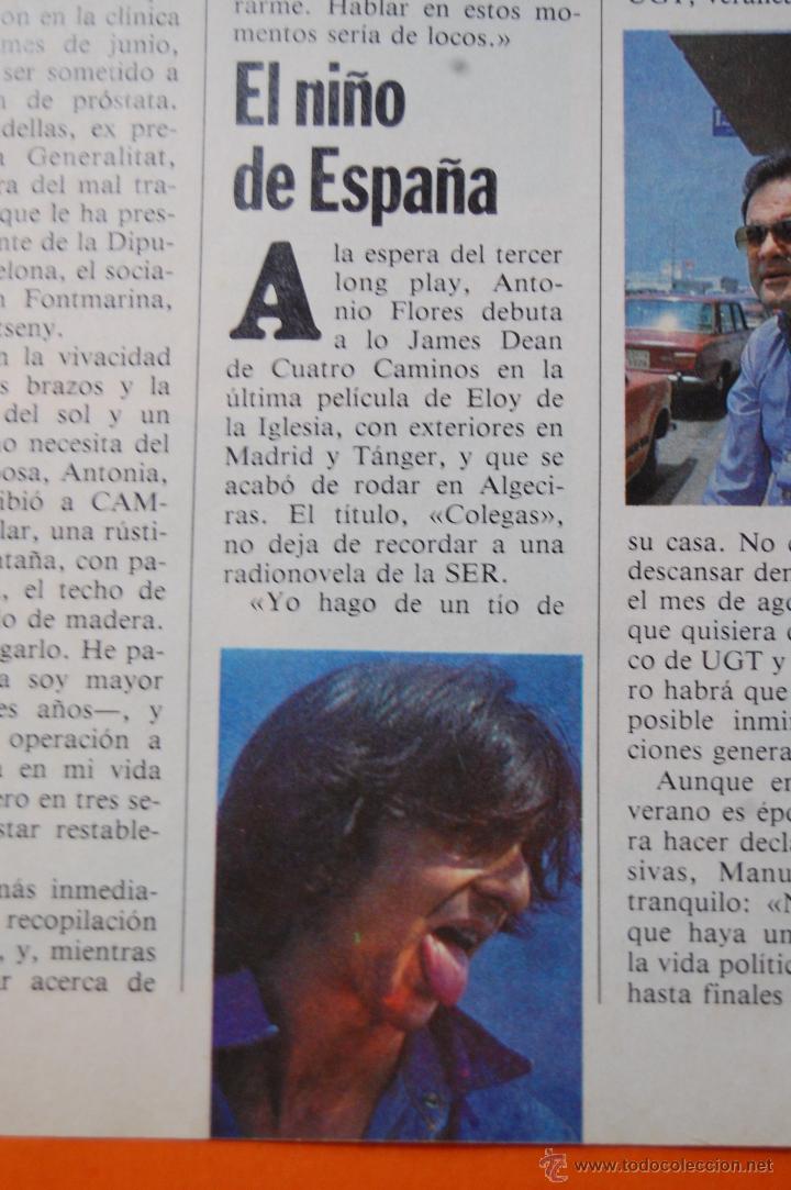 M&uacute;sica de colecci&oacute;n: RECORTE/ARTICULO 1982 - ANTONIO FLORES HIJO LOLA FLORES COMPONE LA MUSICA DE COLEGAS
