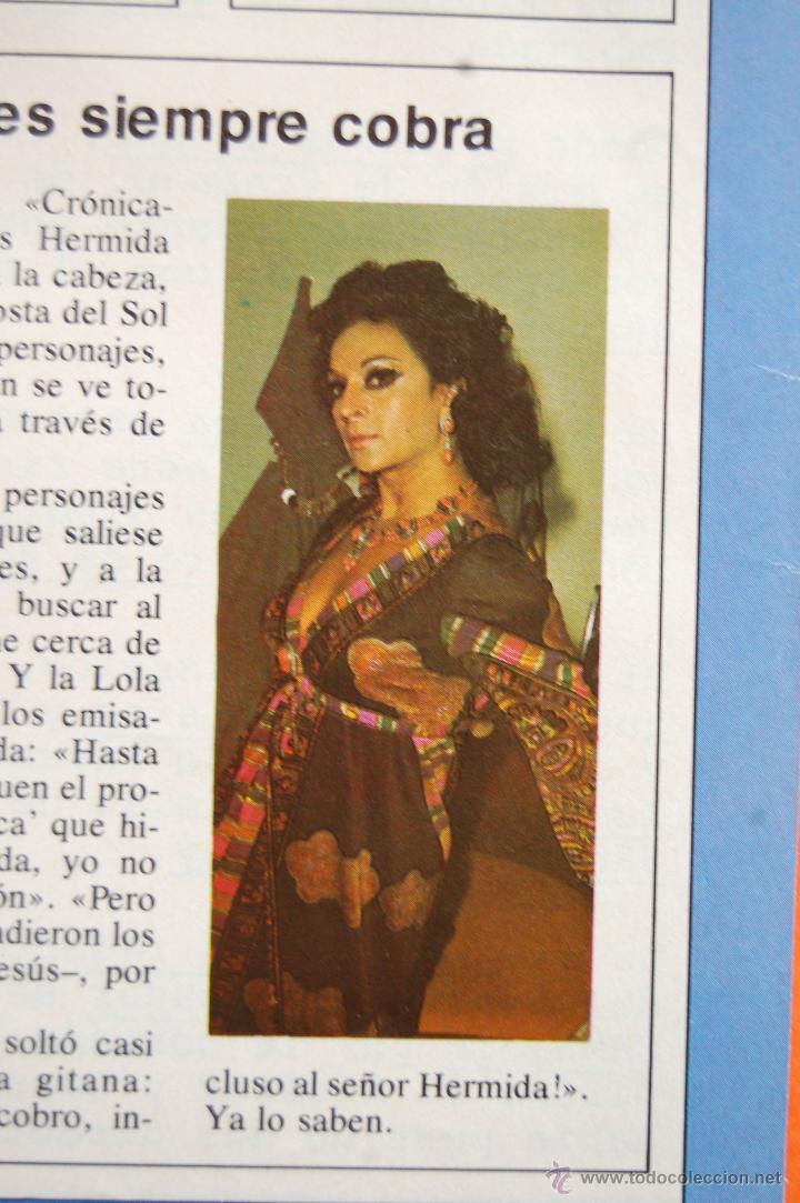 M&uacute;sica de colecci&oacute;n: RECORTE/ARTICULO 1981 - LOLA FLORES SIEMPRE COBRA - JULIE ANDREWS ENSE&Ntilde;A LOS PECHOS - 1 PAGINAS