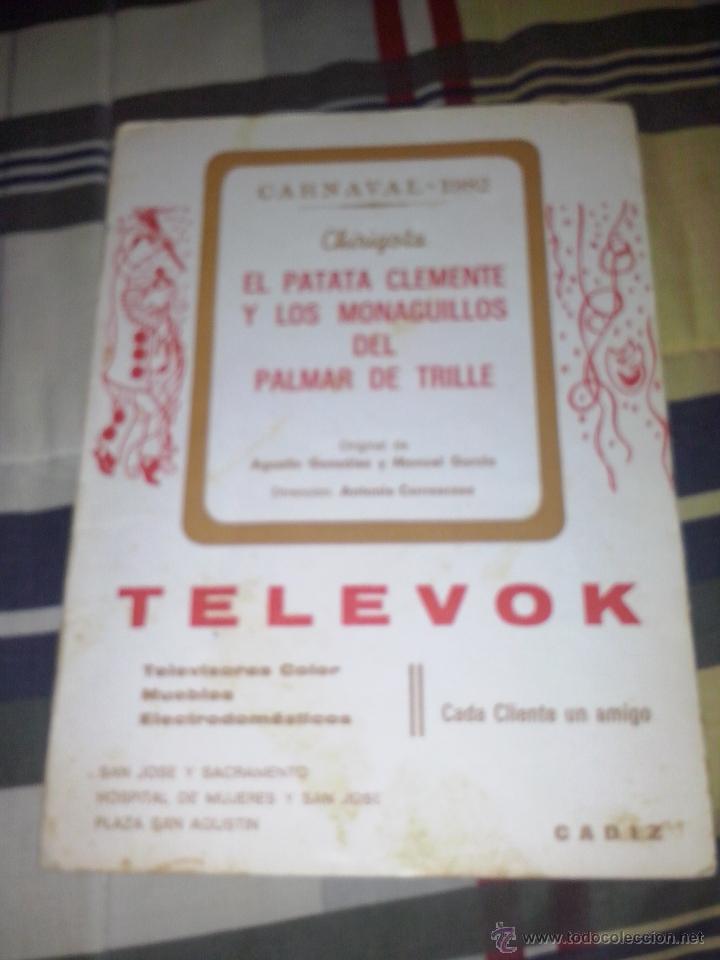 M&uacute;sica de colecci&oacute;n: carnaval de cadiz libreto de la chirigota el patata clemente y los monaguillos del palmar de troya