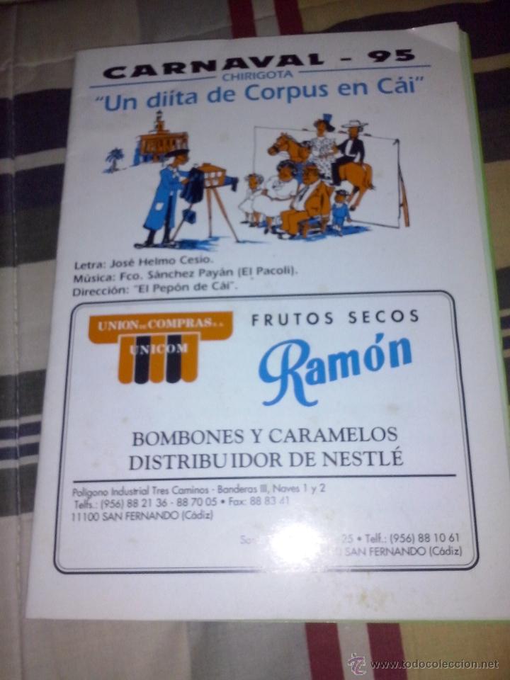 M&uacute;sica de colecci&oacute;n: carnaval de cadiz libreto de la chirigota un diita de corpus en cai. 1995