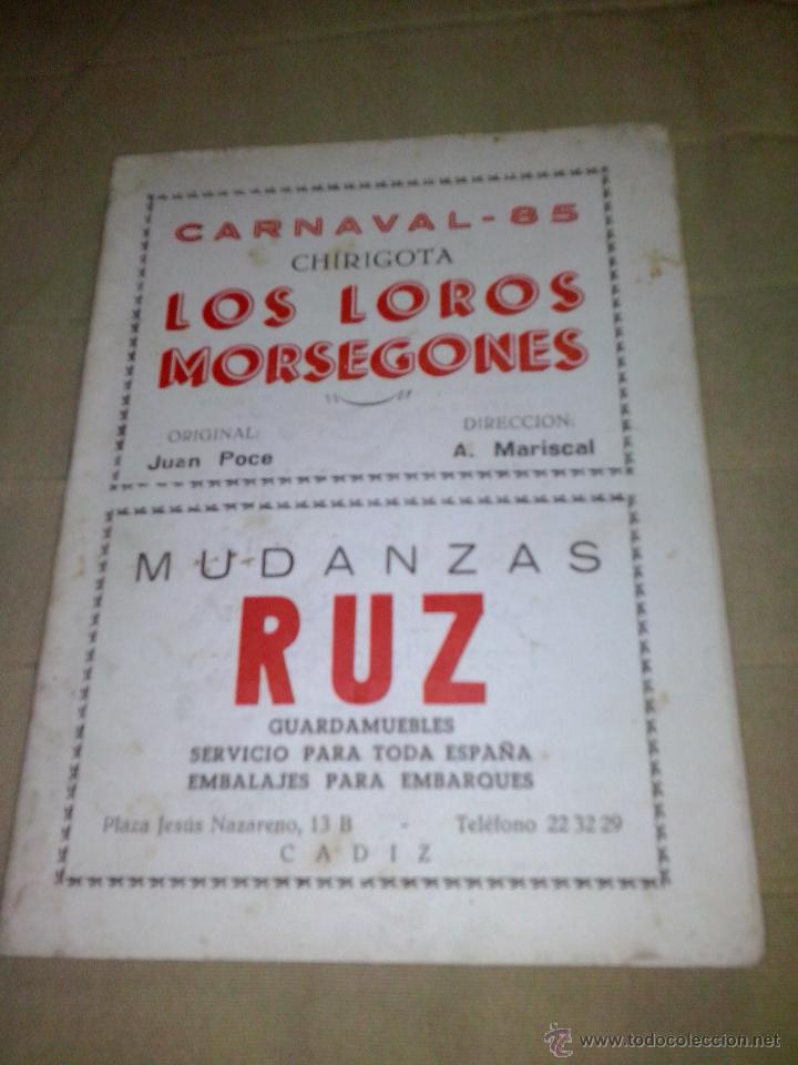 M&uacute;sica de colecci&oacute;n: libreto carnaval de cadiz los loros morsegones 1985
