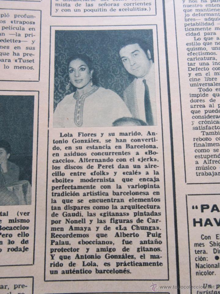 M&uacute;sica de colecci&oacute;n: RECORTE 1968 - LOLA FLORES Y ANTONIO GONZALEZ