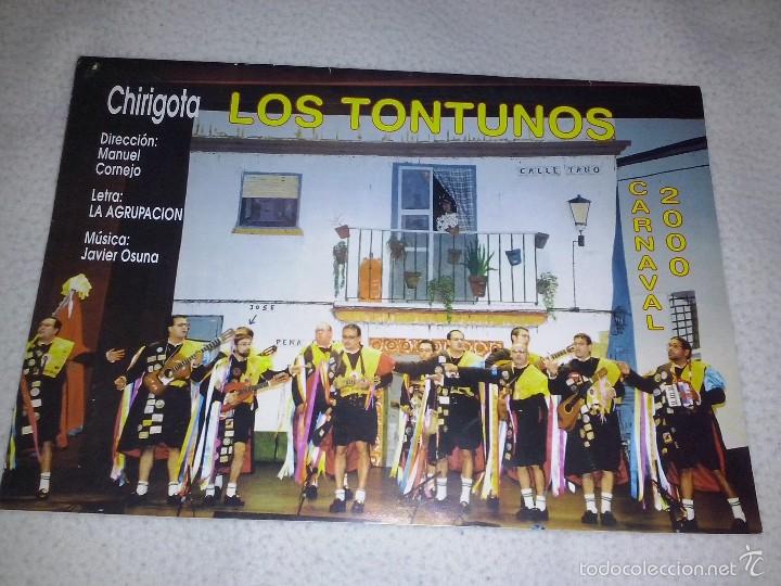 M&uacute;sica de colecci&oacute;n: libreto carnaval de cadiz chirigota los tontunos carnaval 2000