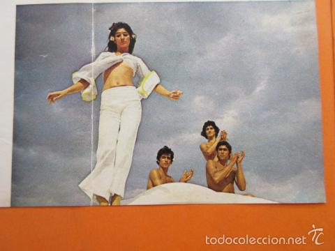 RECORTE 1972 - LA CHICHI