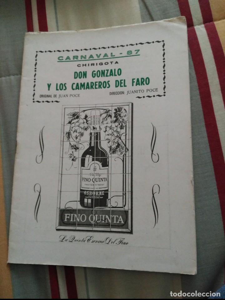 M&uacute;sica de colecci&oacute;n: carnaval de cadiz chirigota don gonzalo y los camareros del faro 1987