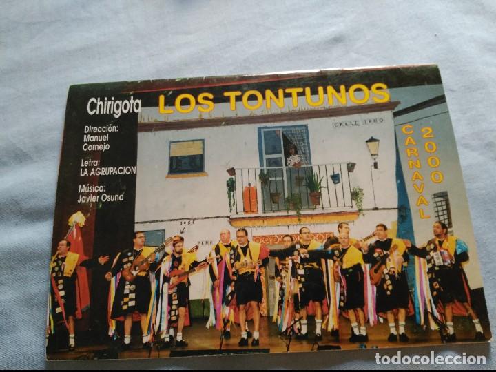 M&uacute;sica de colecci&oacute;n: carnaval de cadiz libreto chirigota los tontunos 2000