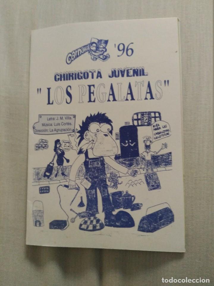 M&uacute;sica de colecci&oacute;n: carnaval de cadiz libreto chirigota juvenil los pegalatas 1996