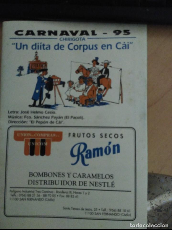 M&uacute;sica de colecci&oacute;n: carnaval de cadiz libreto un diita de corpus en cai 1995