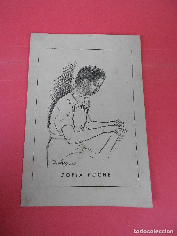 M&uacute;sica de colecci&oacute;n: PROGRAMA DIPTICO (SOFIA PUCHE) UNICO RECITAL - 4 DE MAYO DE 1940 - Foto 1