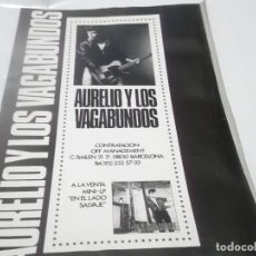 Música de colección: RECORTE PUBLICIDAD DEL GRUPO ESPAÑOL DE LOS AÑOS 80 - AURELIO Y LOS VAGABUNDOS. Lote 115270395