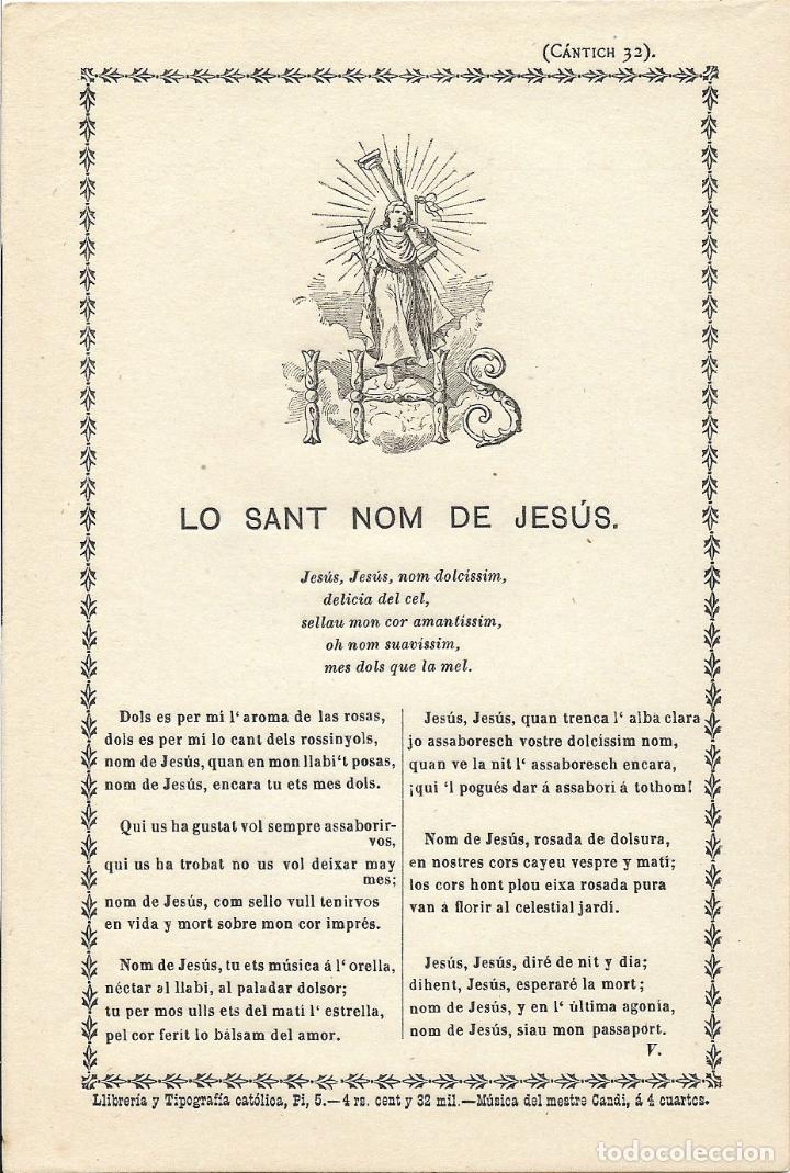 Collectible Music: LO SANT NOM DE JES&Uacute;S, C&agrave;ntic de Mn. Cinto Verdaguer - C&agrave;ntic n&ordm; 32 - Llib. y Tipograf&iacute;a Cat&oacute;lica