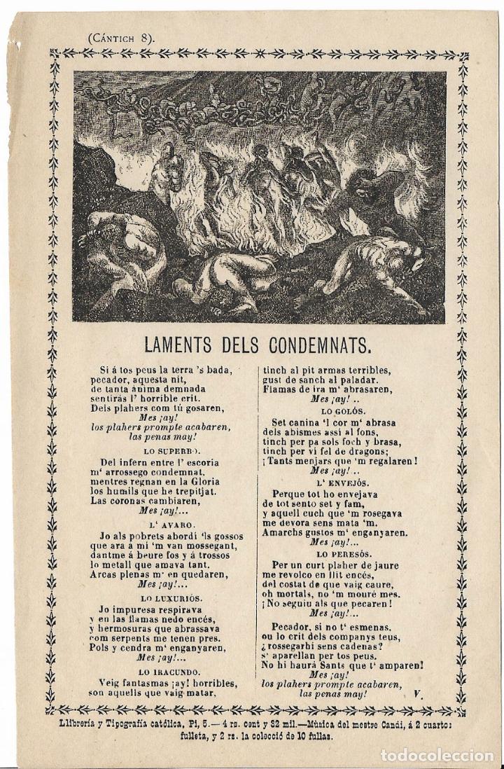 Collectible Music: LAMENTS DELS CONDEMNATS, C&Agrave;NTIC DE MN. CINTO VERDAGUER - C&Agrave;NTIC N&ordm; 8 - LLIB. Y TIPOGRAF&Iacute;A CAT&Oacute;LICA