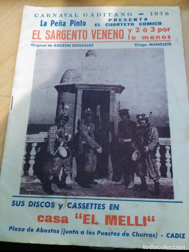 M&uacute;sica de colecci&oacute;n: carnaval de cadiz libreto el sargento veneno  y 2 o 3 por lo menos 1978